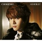 GO FOR IT! -Sungje Version- (First Press Limited Edition)(Japan Version)