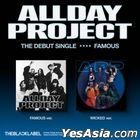 ALLDAY PROJECT The Debut Single - FAMOUS (Random Version)