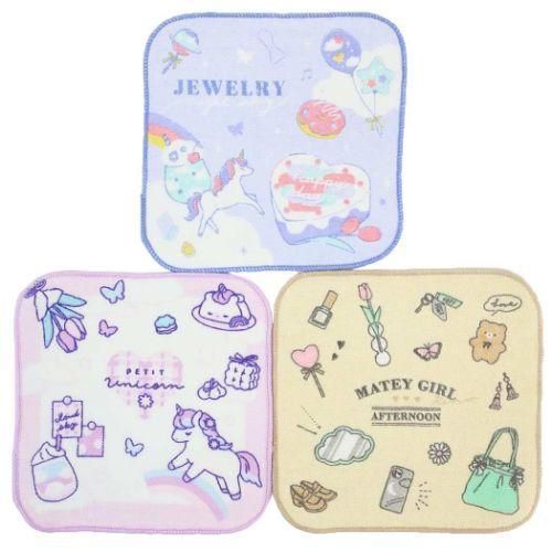 YESASIA Jewelry Night Sky Hand Towel Set (3 Pieces) CRUX Lifestyle