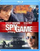 Spy Game   (Blu-ray) (Special Priced Edition) (Japan Version)