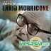 Ennio Morricone - Here's To You (Korean Version)