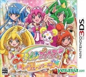 download smile precure lets go marchen world