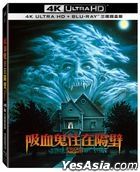 Fright Night (1985) (4K Ultra HD + Blu-ray) (3-Disc Steelbook Edition) (Taiwan Version)