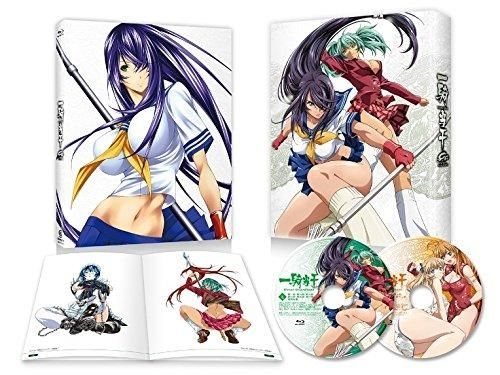 YESASIA: 一騎当千 Great Guardians Blu-ray BOX 【Blu-ray Disc】 Blu 