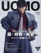 UOMO 11881-05 2025