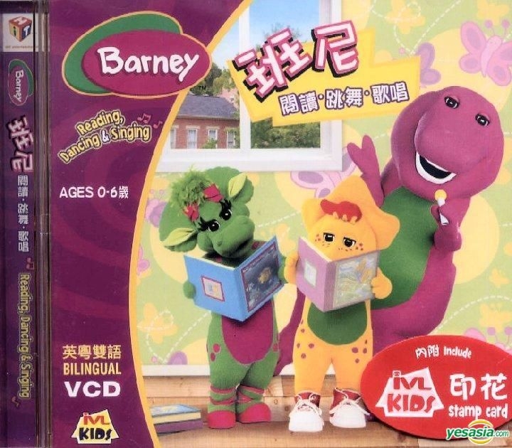 YESASIA: Barney: Reading．Dancing．Singing (VCD) (Hong Kong Version) VCD ...