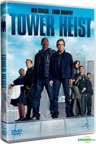 Tower Heist (2011) (DVD) (Hong Kong Version)