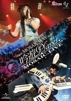 Ginyu Planet MOSAIC.LIVE DVD (DVD) (Normal Edition) (Japan Version)