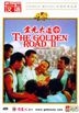 The Golden Road (DVD) (Part II) (English Subtitled) (China Version)