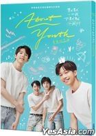 About Youth Photobook