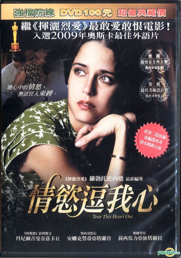 その他 Heart of the Cannes Film...... [DVD] [Import] Champion (1949) Kirk Douglas / Marilyn Maxwell DVD NEW *SAME