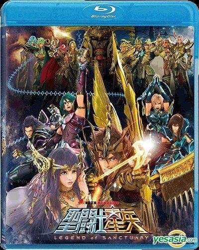 YESASIA: Saint Seiya: Legend of Sanctuary (Blu-ray) (Hong Kong Version ...