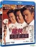 The Conmen In Vegas (Blu-ray) (Hong Kong Version)