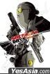 SAKAMOTO DAYS (1) (Jigsaw Puzzle 300 Pieces)(300-3158)