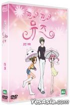 Petti Petti Muse Two person one role (DVD) (Korea Version)