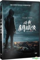 They Call Me Jeeg (2015) (DVD) (Taiwan Version)