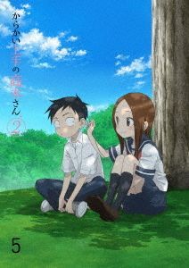 Yesasia からかい上手の高木さん2 vol 5 Dvd 梶裕貴 高橋李依 東宝 株 日本語のアニメ 無料配送 北米サイト Yesasia からかい上手の高木さん2 vol 5 Dvd 梶裕貴 高橋李依 東宝 株 日本語のアニメ 無料配送 北米サイト