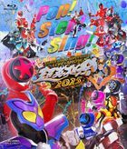 超英雄祭 Kamen Rider Super Sentai Live & SHOW 2025 (日本版)