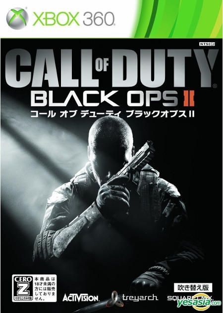 Yesasia Call Of Duty Black Ops 2 日语配音版 日本版 Square Enix Xbox 360 电玩游戏 邮费全免