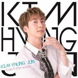 YESASIA: Catch the Wave [Type B] (Normal Edition) (Japan Version) CD - Kim  Hyung Jun (SS501) - Japanese Music - Free Shipping