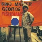 King Master George (UHQCD) (Japan Version)