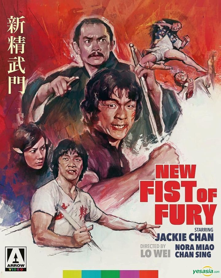 YESASIA: New Fist of Fury (1976) (Blu-ray) (US Version) Blu-ray - 成龍（ジャッキー・ チェン）