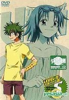 YESASIA: Ueki no Hosoku (The Law of Ueki) Level2 Tenkaihen Rule.5 ...