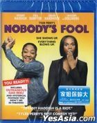 Nobody's Fool (2018) (Blu-ray) (Hong Kong Version)