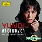 Yundi Li : Beethoven - Piano Sonatas 'Pathetique', 'Moonlight', 'Appassionata' (Korea Version)