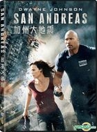 San Andreas (2015) (DVD) (Hong Kong Version)