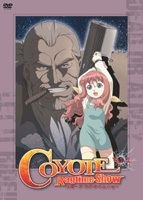 新品 コヨーテ ラグタイムショー DVD 初回全6巻 新品 コヨーテ ラグタイムショー DVD 初回全6巻 Amazon.co.jp