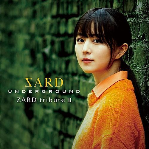 YESASIA: ZARD Tribute 2 (Normal Edition) (Japan Version) CD - SARD