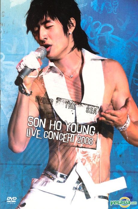 YESASIA: Son Ho Young Live Concert - Under The Sea (Poster in Tube