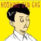 Anime 'Saint Young Men' Theme Song : Gag (Japan Version)