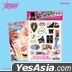 Red Velvet: Seul Gi Mini Album Vol. 2 - Accidentally On Purpose (Sticker Version)