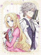 Surgeon Elise Vol.2 (DVD) (Japan Version)