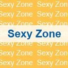 one Sexy Zone (Normal Edition)(Japan Version)