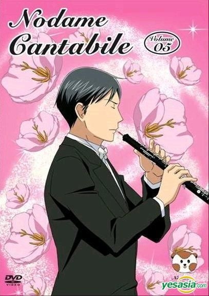 中国語版「のだめカンタービレ」コミック 1～23巻セット 8800000785l.jpg