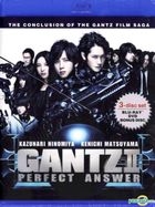 GANTZ