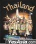 Thailand The Temple of Emerald Buddha T-Shirt