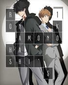 Ron Kamonohashi: Deranged Detective Vol.1 (Blu-ray) (Japan Version)