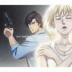 City Hunter The Movie: Angel Dust Original Soundtrack (Japan Version)