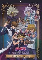 Yu-Gi-Oh! Duel Monsters 2024 Calendar (Japan Version)