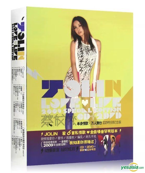 YESASIA : 单身情歌．万人舞台(CD + 2DVD) (中国版) 音乐- 蔡依林 