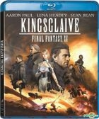 Kingsglaive: Final Fantasy XV (2016) (Blu-ray) (Hong Kong Version)