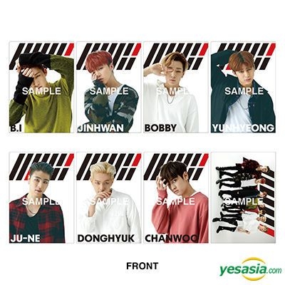 YESASIA: iKON JAPAN TOUR 2016-2017 - Clearfile (1 Randomly Out of