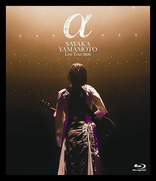 山本彩 LIVE TOUR 2020 ~ a ~(FC限定版)(Blu-ray Disc)