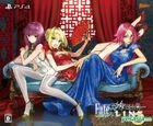 Fate/EXTELLA LINK (プレミアム限定版) (日本版)
