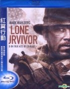 Lone Survivor (2013) (Blu-ray) (Taiwan Version)