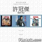 Original 3 Album Collection - Sam Hui